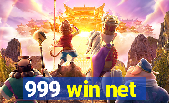 999 win net